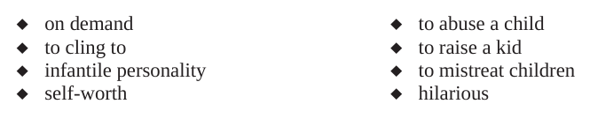 vocabulary_box2